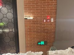 -漢舍中国菜馆(浦东嘉里城店)
