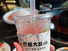 -巴蜀大将火锅(春熙店)