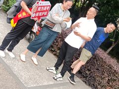 -良缘大酒店