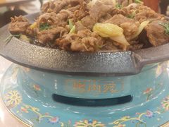 -烤肉宛饭庄(北新桥店)