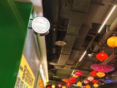 -嘿嘟嘟·肋条烧肉放题(爱融荟城店)