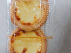 -徐文林香酥饼(桃园店)
