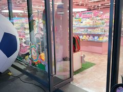 -凤凰汇购物中心