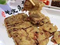 -肘子酥·天津捞面(德云社店)