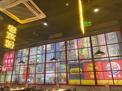 -董眼镜火锅(洪崖洞总店)