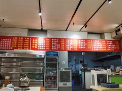 -海关荤豆花(洋河一路店)