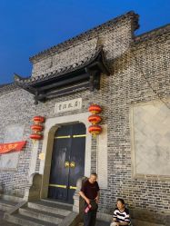 -蘭CLUB一站式酒店