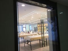 -康利眼镜·蔡司战略合作店(龙泉书房店)