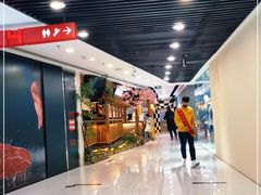 -九畋町和牛黑牛烤肉料理(三里屯3·3大厦店)