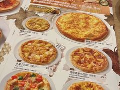 -萨莉亚意式餐厅(上下九店)