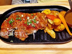辣椒风味牛扒-候鸟等风来·精致西厨(万科第五城店)