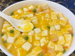 咸蛋黄虾仁豆腐煲-晓平饭店(嘉善路店)