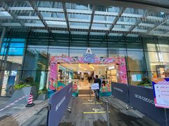 -深圳龙华星河COCO City(民治店)