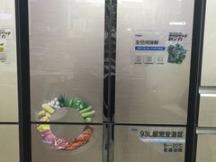 -苏宁易购(Suning Elec无锡五洲国际装饰城)