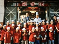 -银座和谐广场