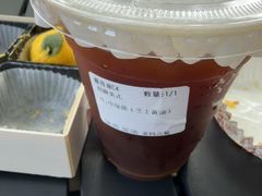 -中山詹园