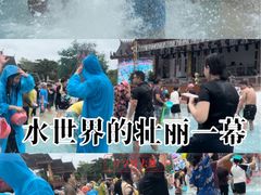 -西双版纳傣族园