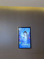 -深圳米兰柏羽医疗美容医院