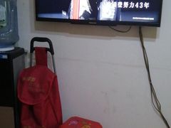 -郑凉面24h店(黄金小区店)