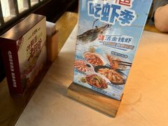 -老阿爸鲜鱼土菜(昆山花桥店)