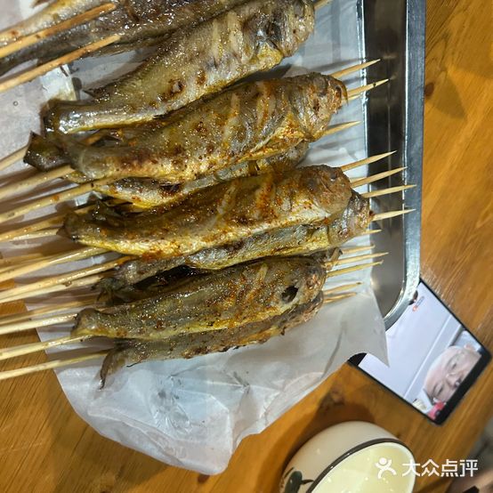 老杨小黄鱼(未来科技城店)