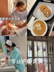 -致友月子会所(麓湖店)