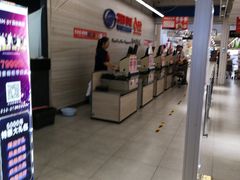 -物美超市(金宝街店)