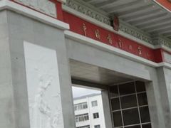 -图们国门景区