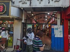 -嘉荟市场(北新泾店)