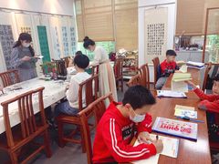 -秦汉胡同国学书院(天溢分馆)