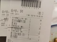 -新世界餐厅(万达店)