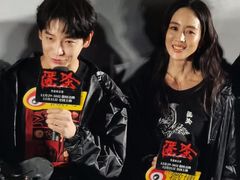 -英皇电影城(英皇集团中心IMAX店)