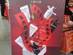 -西北轻工批发市场