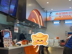 -鱼你在一起(顺义国泰生活广场机场店)
