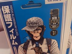 -海底捞火锅(苏宁生活广场店)