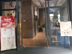-古南都·老广东酒楼(龙江店)
