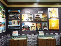 -沈阳“九·一八”历史博物馆