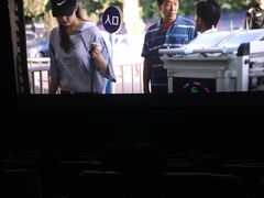 -百美汇影城(LUXE嘉里中心店)