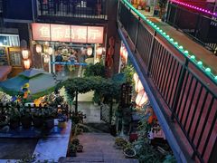 -鱼乐岛餐厅·户外花园主题餐厅