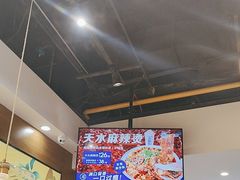 -西部马华清真兰州牛肉面·烧烤夜市(三里河店)