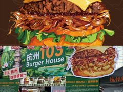 -上海长风大悦城