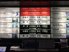 -名车坊威固授权汽车贴膜隐形车衣(世纪大道店)