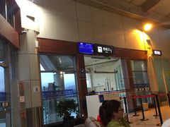 -丽江三义国际机场