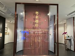 -广州中国大酒店