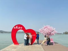 -水上明月·湖景餐厅