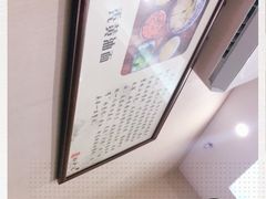 -裕兴记·三虾面(西北街总店)