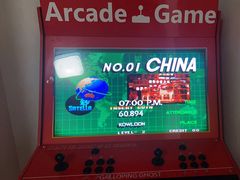 -优悦派·别墅派对轰趴馆(静安店)
