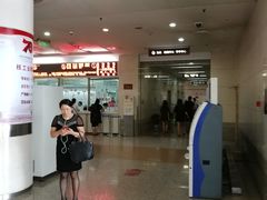 -苏州大学附属第二医院(三香院区)