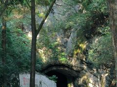 -善卷洞风景区