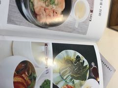 -本味轩精品茶餐厅(黄山路店)